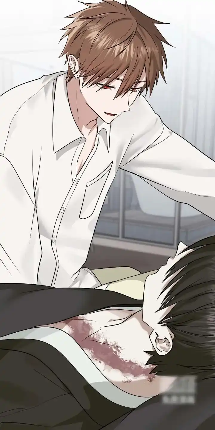 《如意珠》第47话 第5页