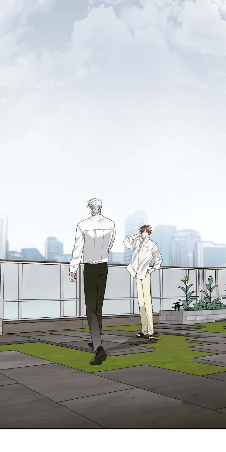 《如意珠》第48话 第14页