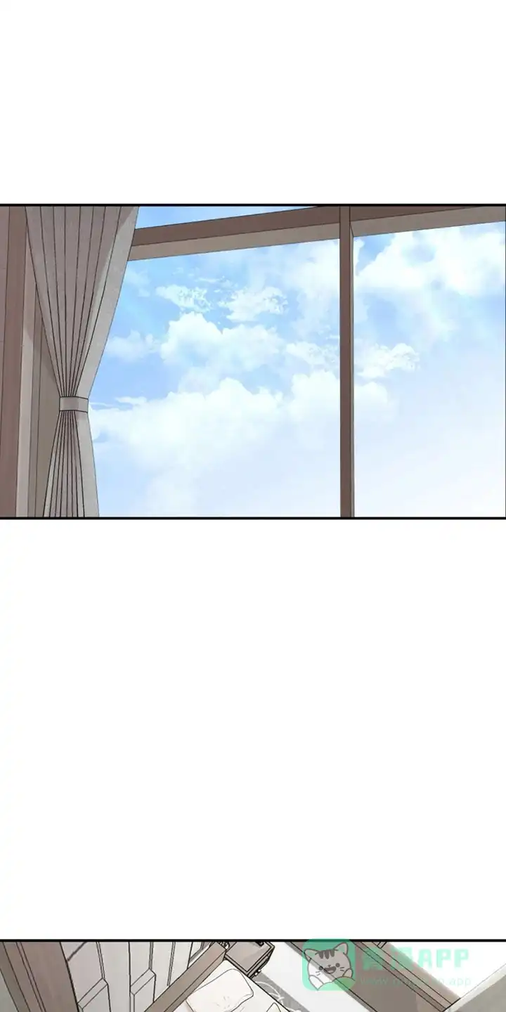 《如意珠》第5话 第1页
