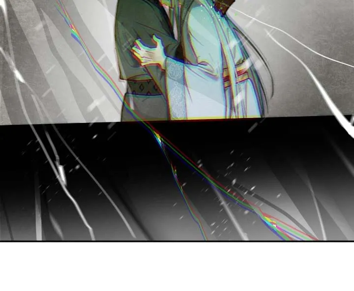 《如意珠》第51话 第32页