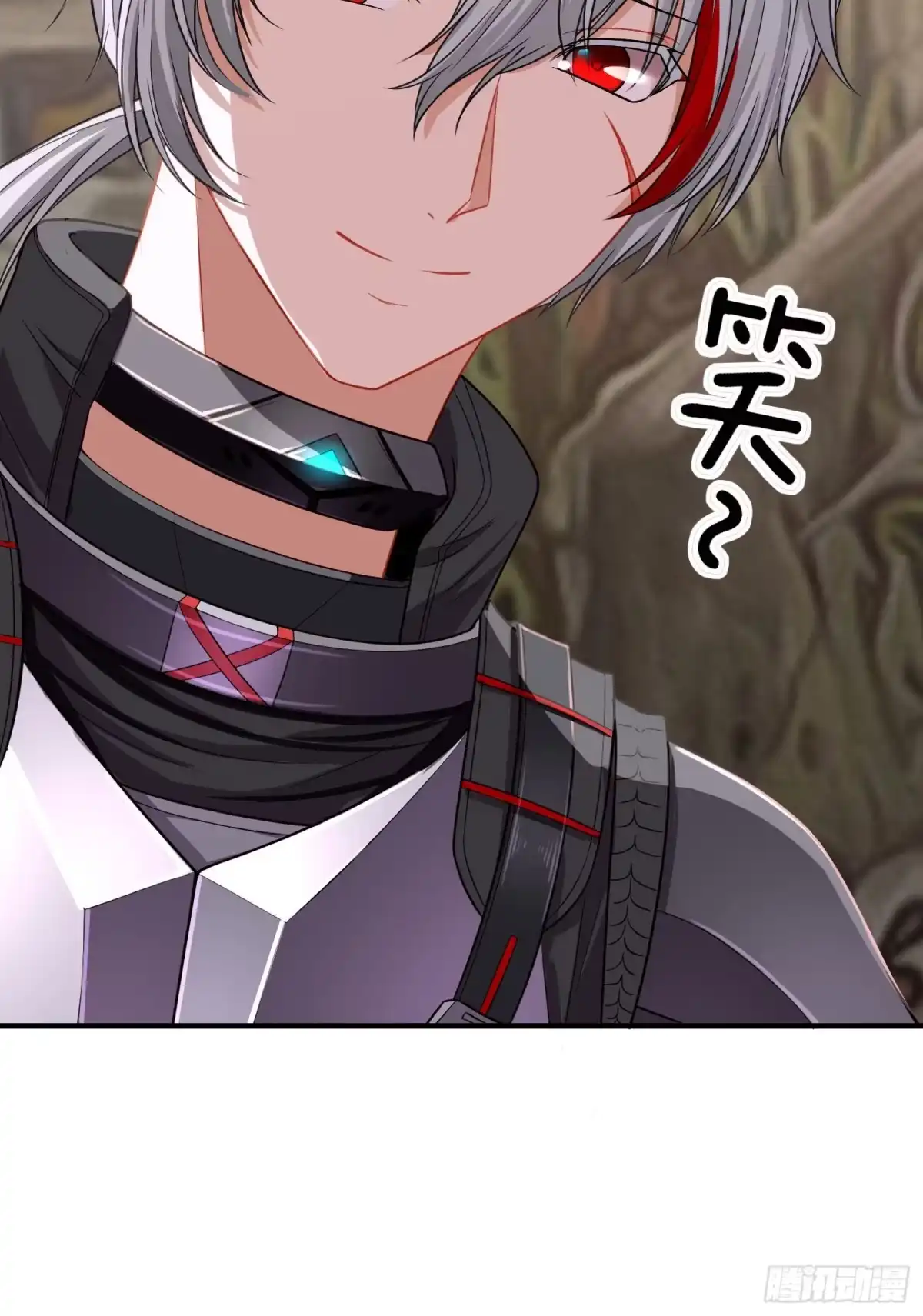 《赛博黄袍怪想洞房花烛》吻 第37页