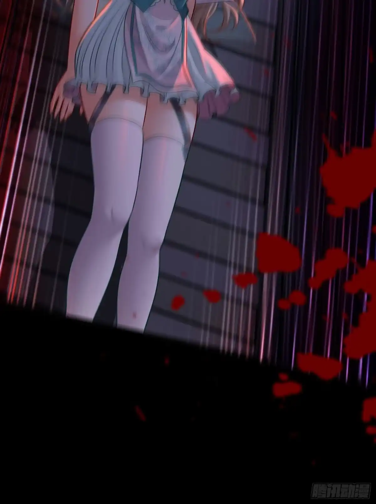 《赛博黄袍怪想洞房花烛》毒蝎美人 第16页
