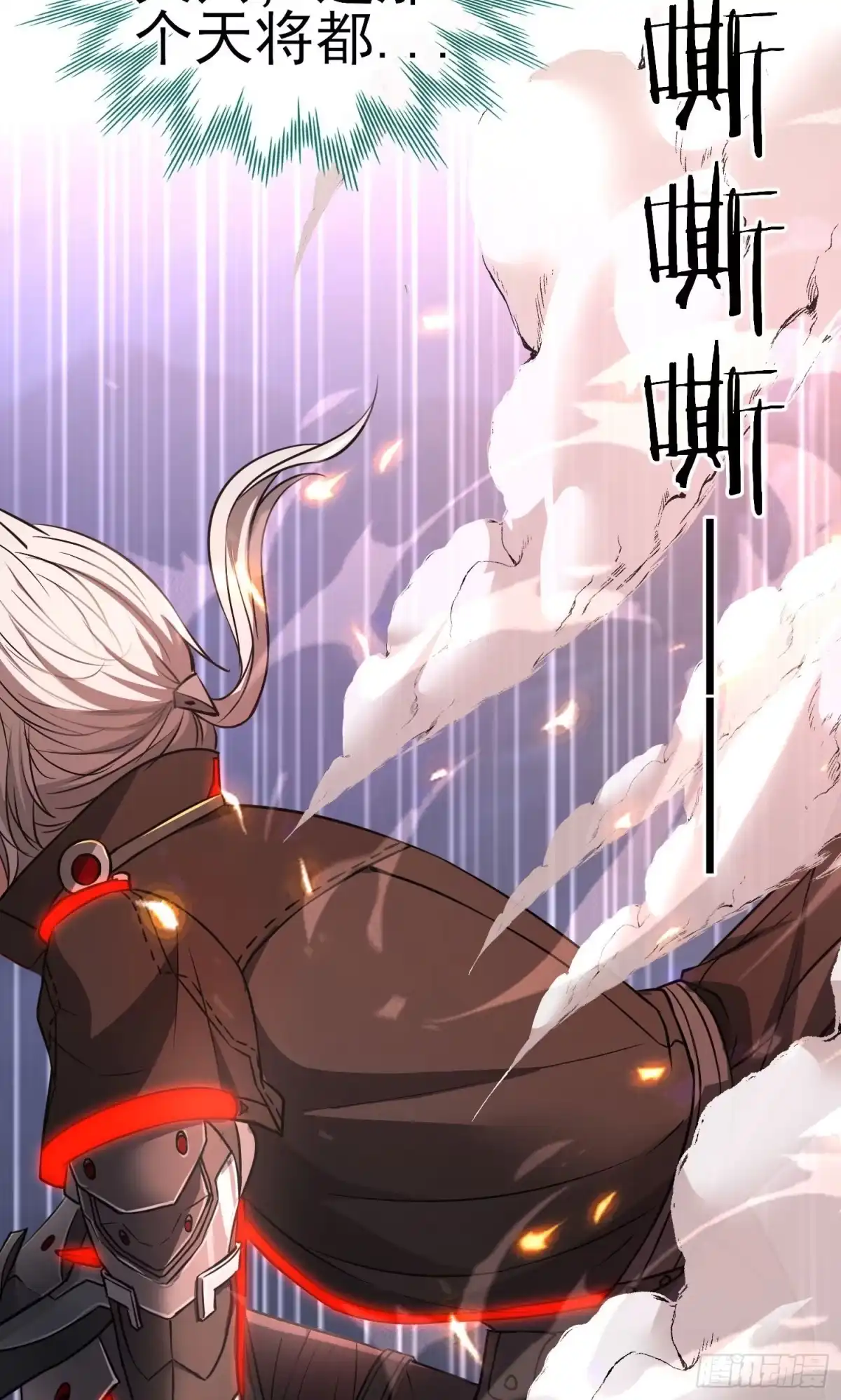 《赛博黄袍怪想洞房花烛》直接走肾吧！ 第29页