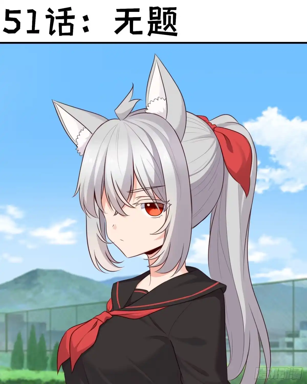 《赛博黄袍怪想洞房花烛》无题 第37页