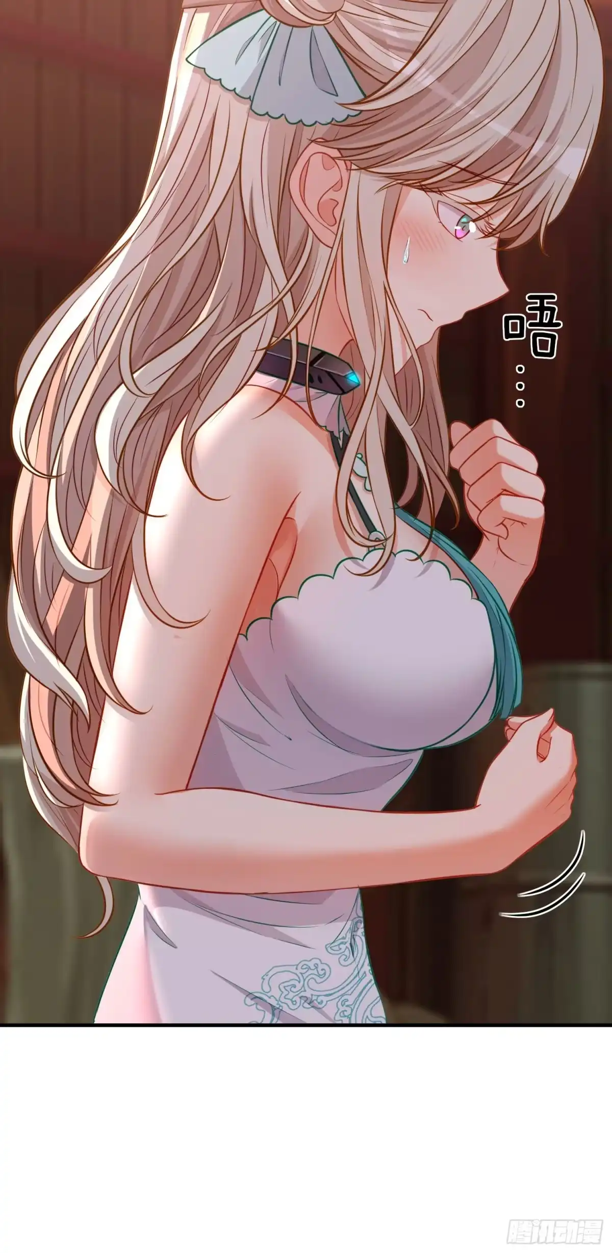 《赛博黄袍怪想洞房花烛》夫妻间会做的事 第42页