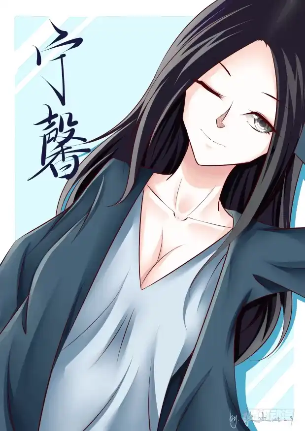 《萨满秘事》新年快乐！【通知 第2页