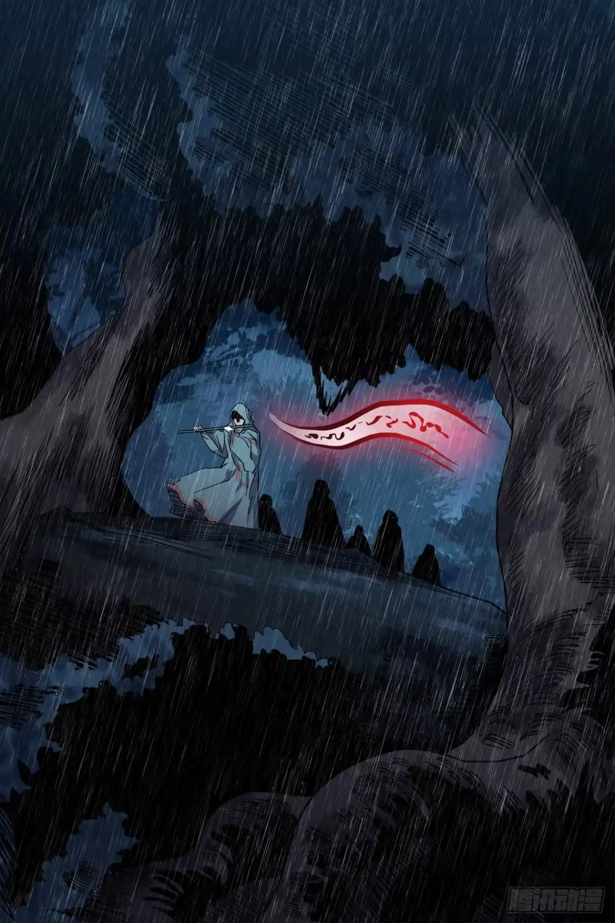 《萨满秘事》56雨夜 第15页
