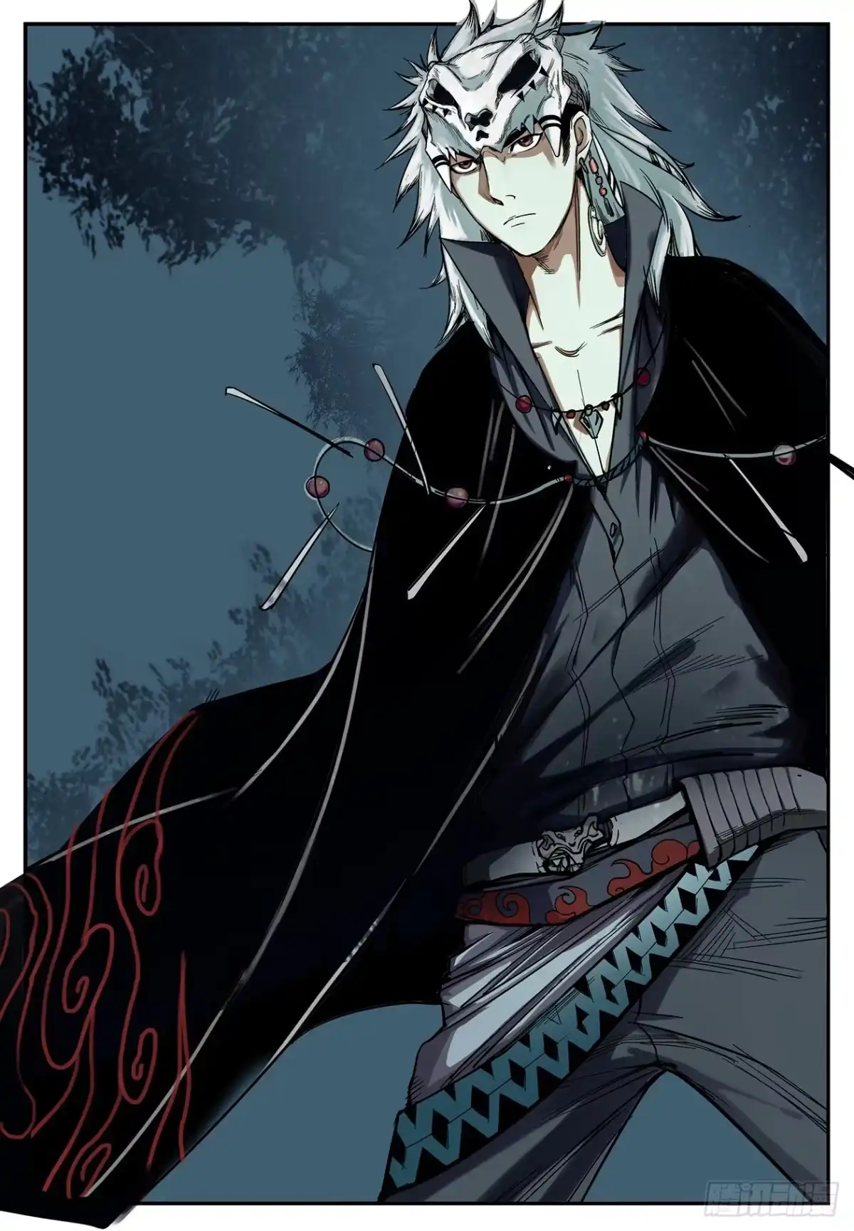 《萨满秘事》006老大，求带！ 第7页