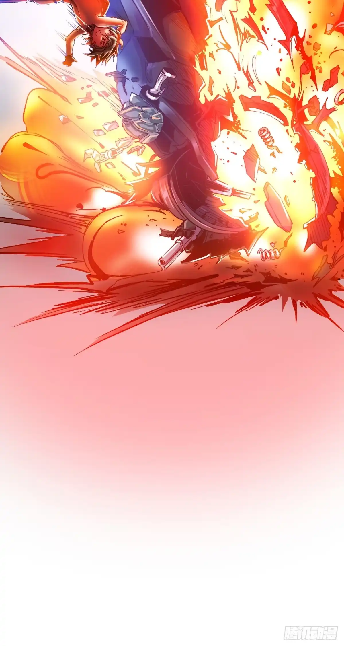 《三重须臾》第三重 星之彼端（上） 第39页