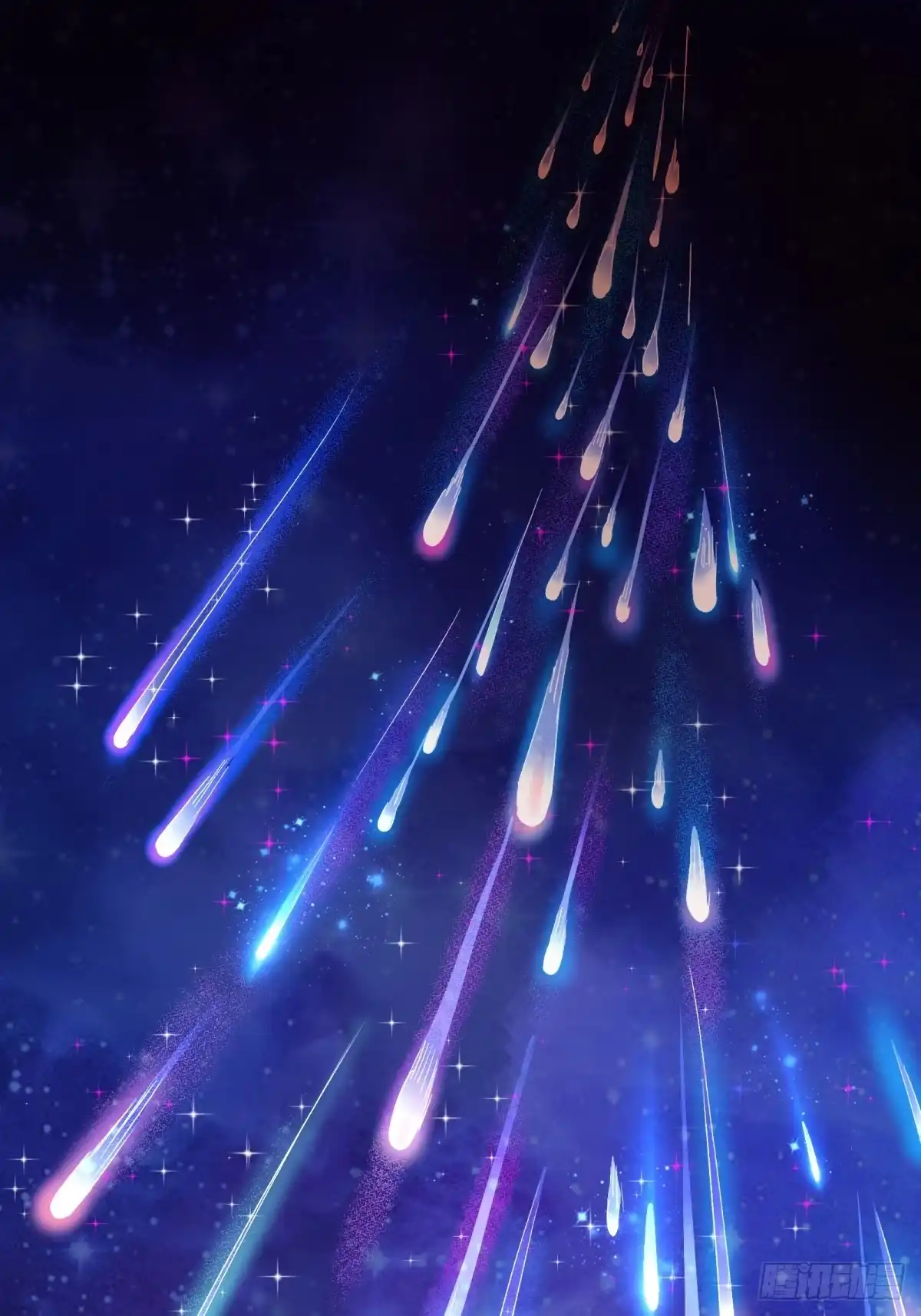 《三重须臾》第三重：星之彼端（下） 第29页