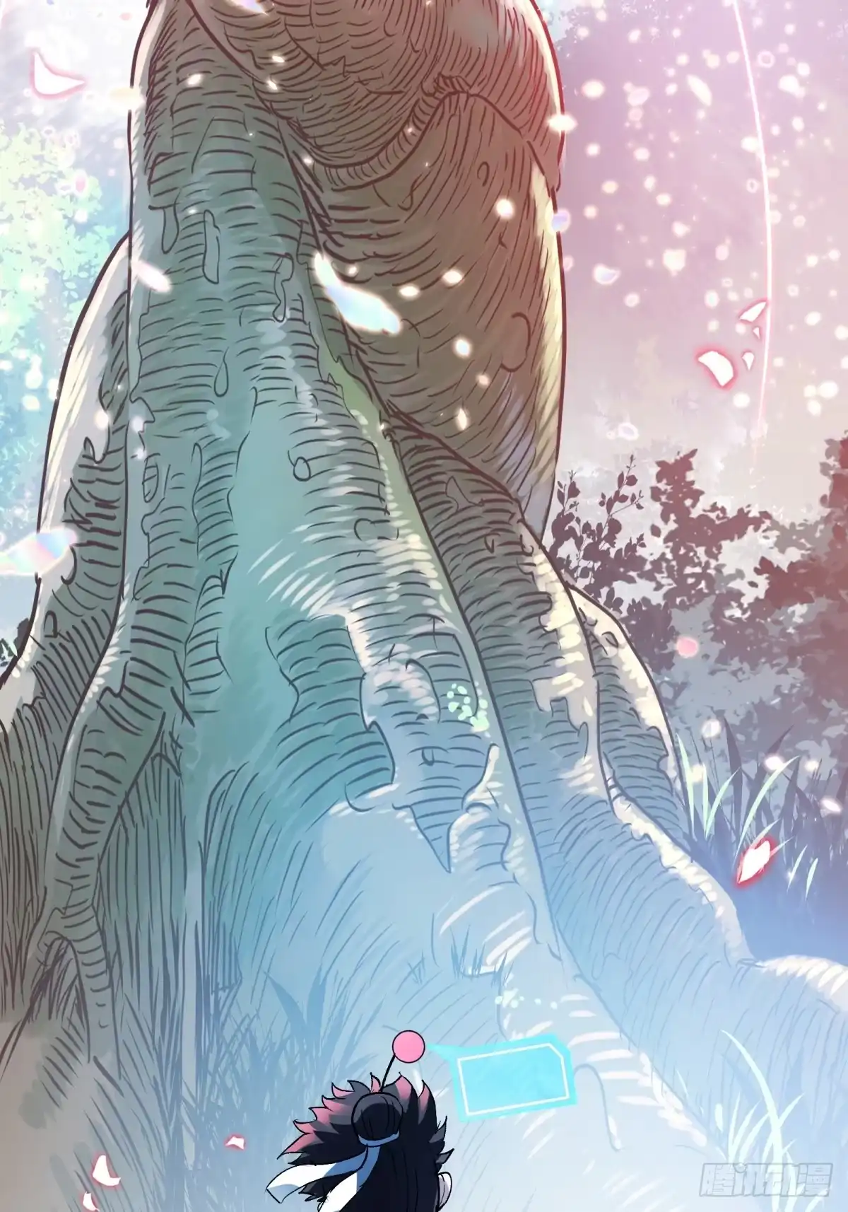 《三重须臾》第三重：星之彼端（下） 第60页