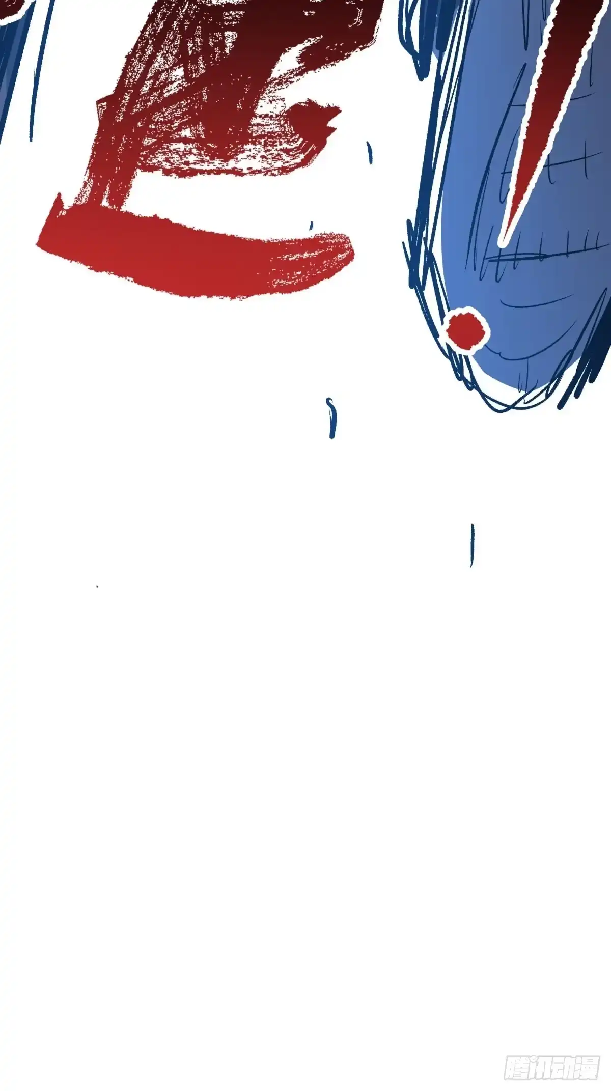 《三更四鼓》06豪宅 第70页