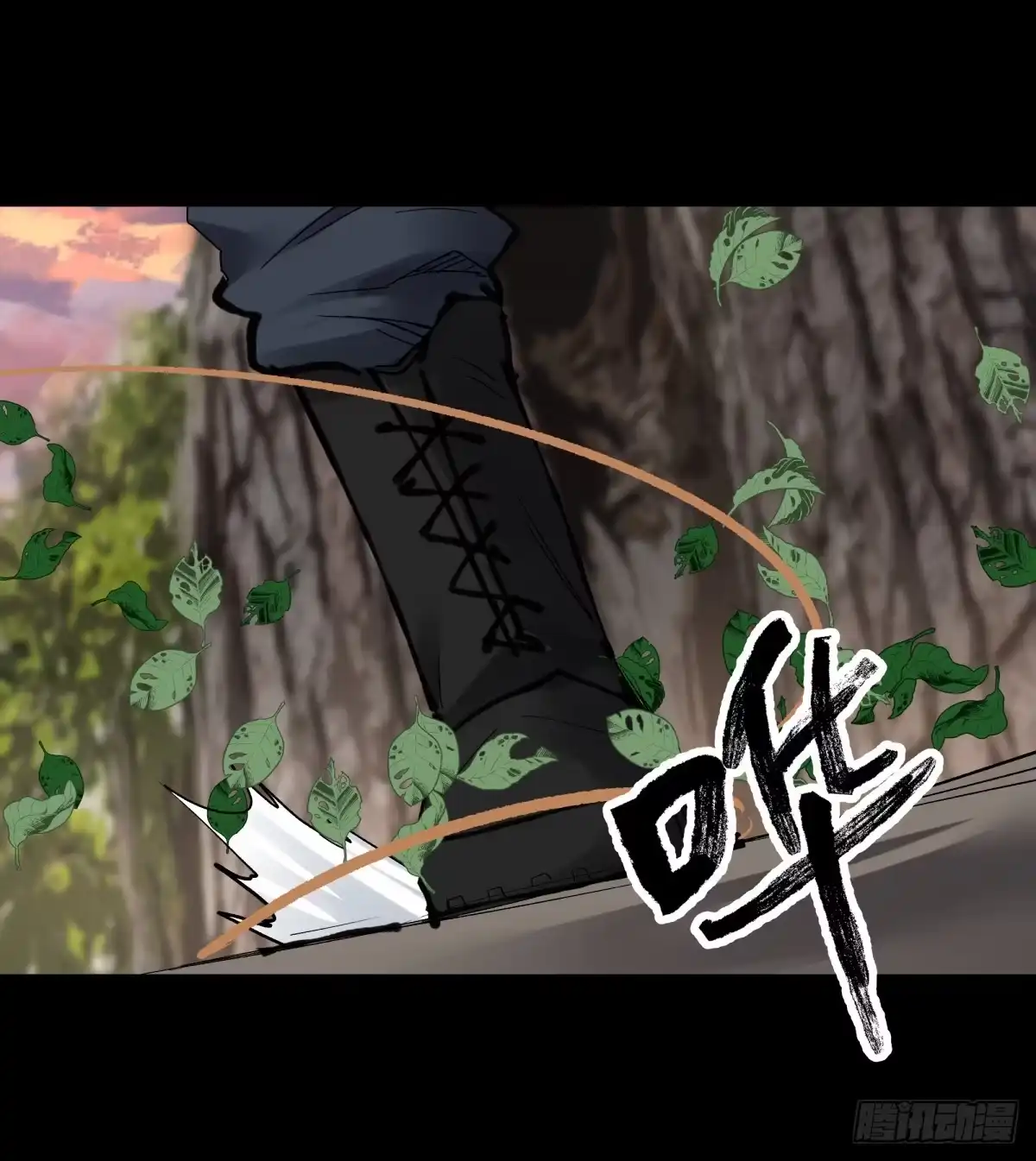 《三更四鼓》77破庙 第32页