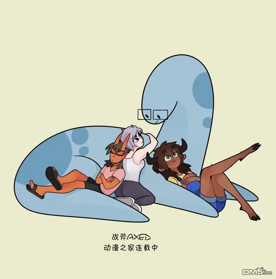 《丧尸darling》涂鸦26 第1页