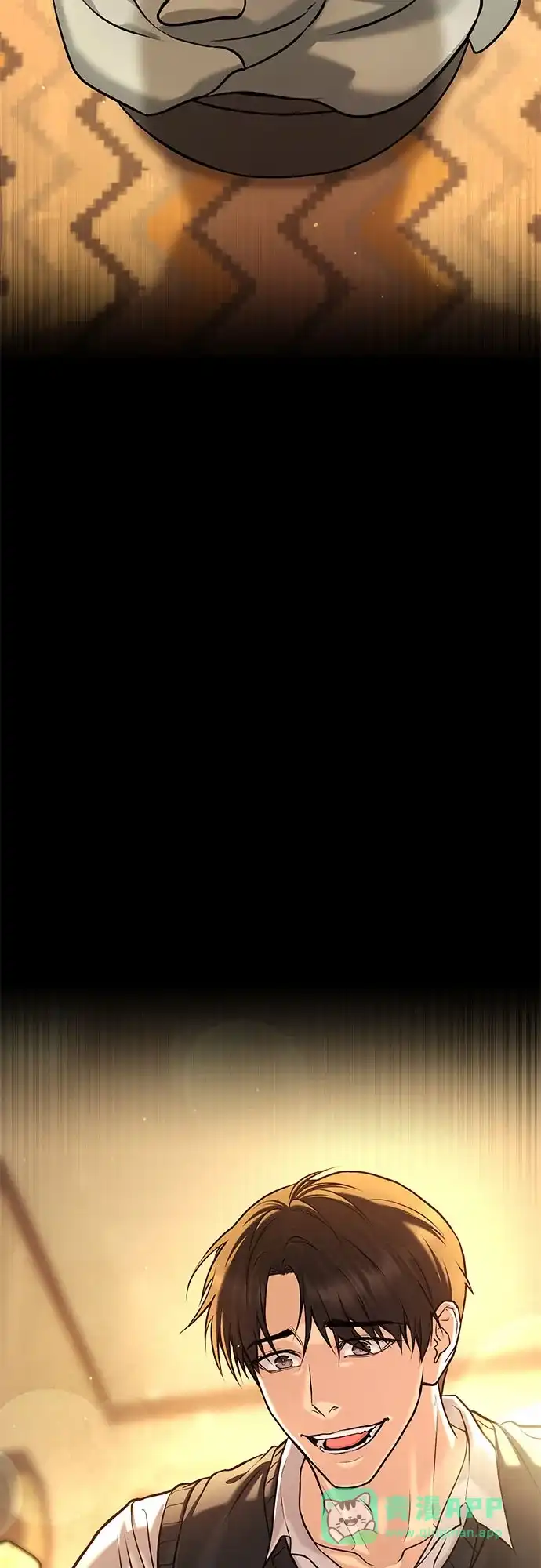 《丧尸老爸》[第1话] 别哭，孩子 第171页