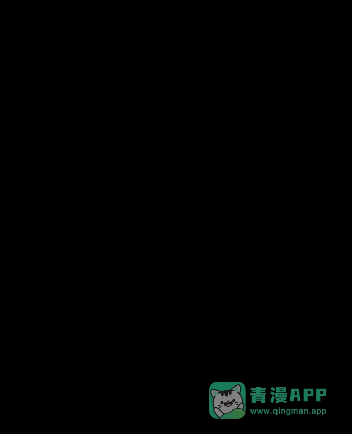 《丧尸老爸》[第1话] 别哭，孩子 第111页