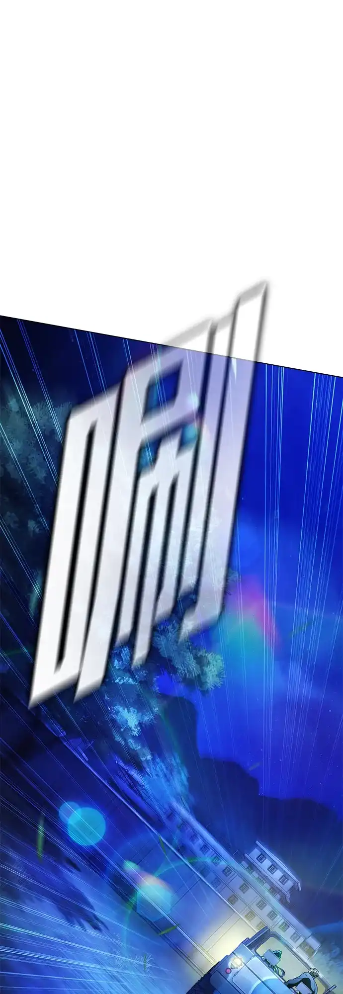 《丧尸老爸》[第11话] 反而更好 第34页