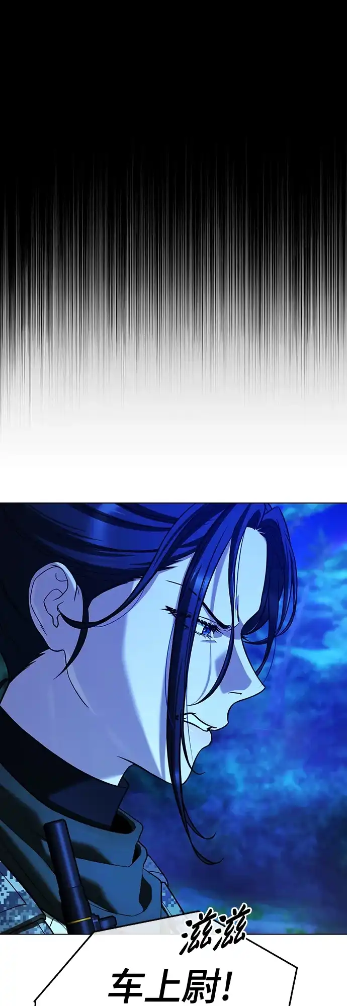 《丧尸老爸》[第11话] 反而更好 第129页
