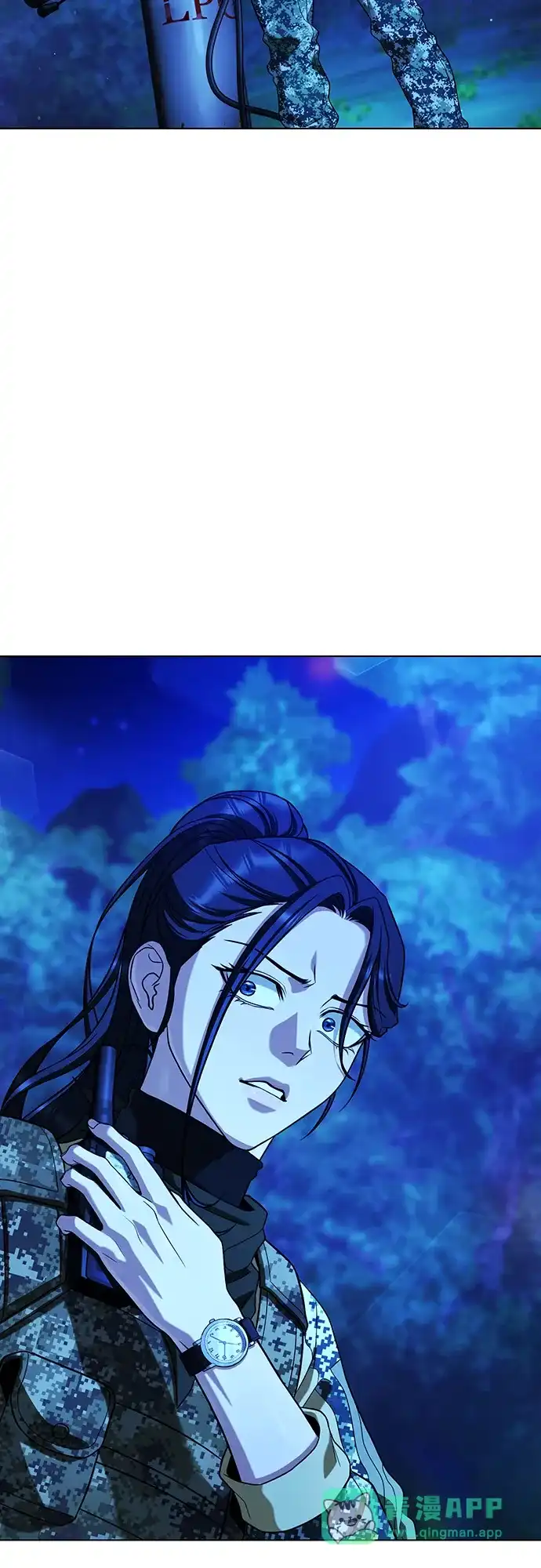 《丧尸老爸》[第11话] 反而更好 第131页