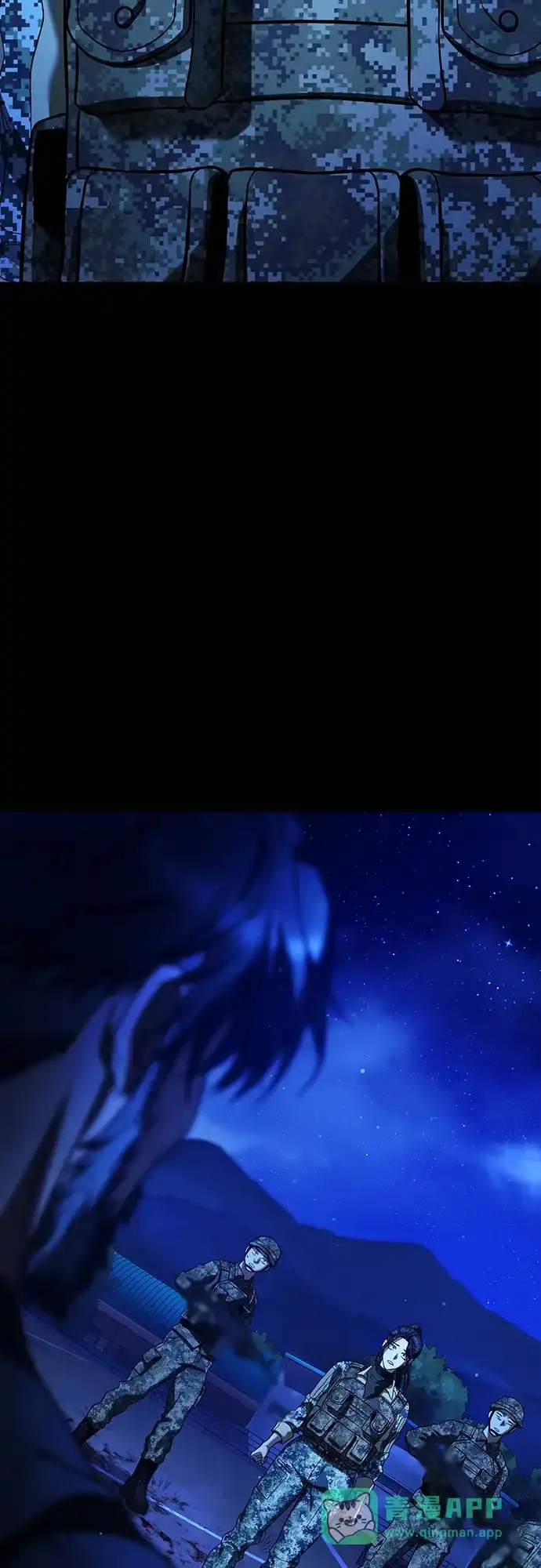 《丧尸老爸》[第11话] 反而更好 第156页