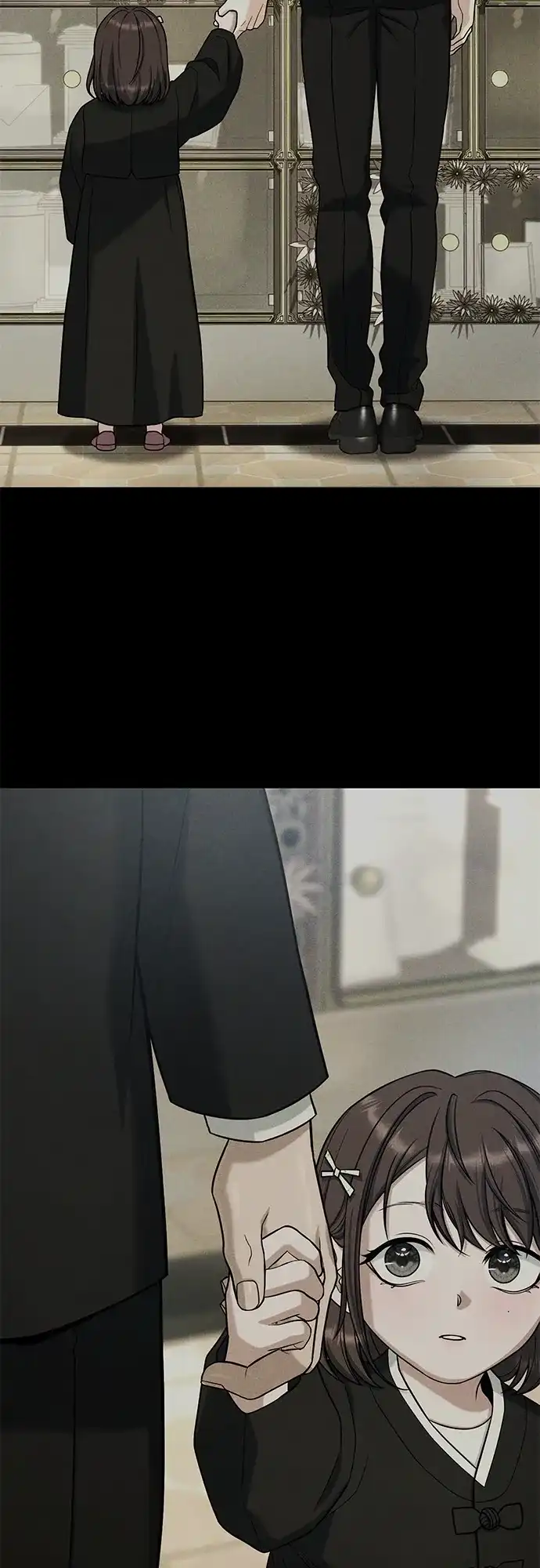 《丧尸老爸》[第13话] D市远征队（1） 第54页