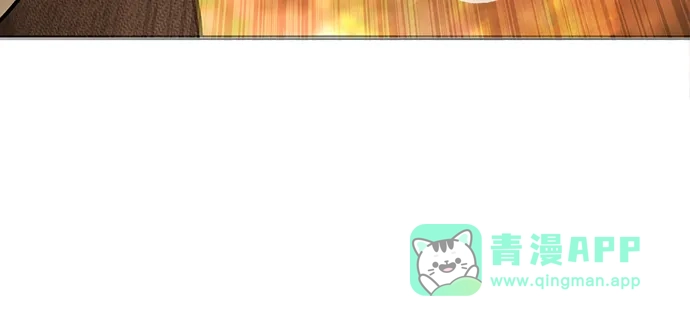 《丧尸老爸》[第14话] D市远征队（2） 第46页
