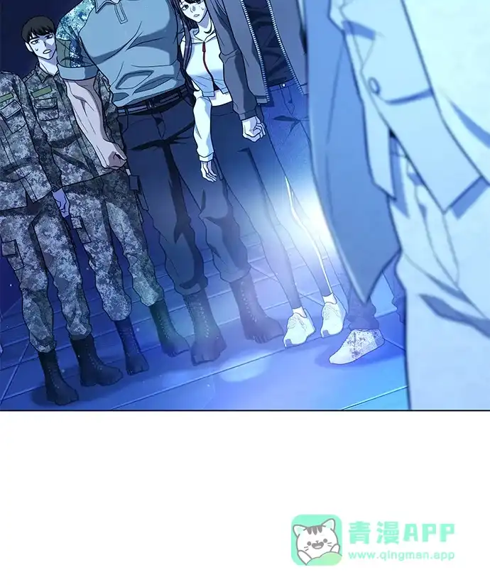 《丧尸老爸》[第15话] D市远征队（3）奇迹之城 第41页