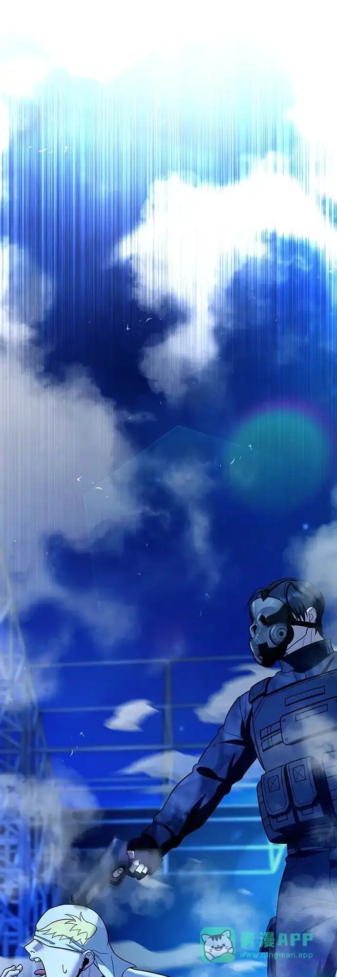 《丧尸老爸》[第15话] D市远征队（3）奇迹之城 第71页