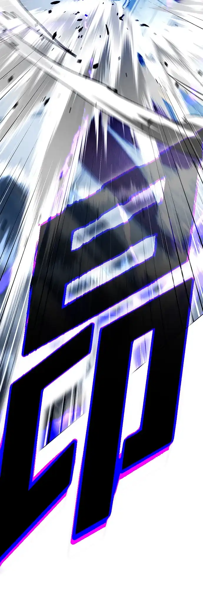 《丧尸老爸》[第17话] D市远征队（5）证明 第30页