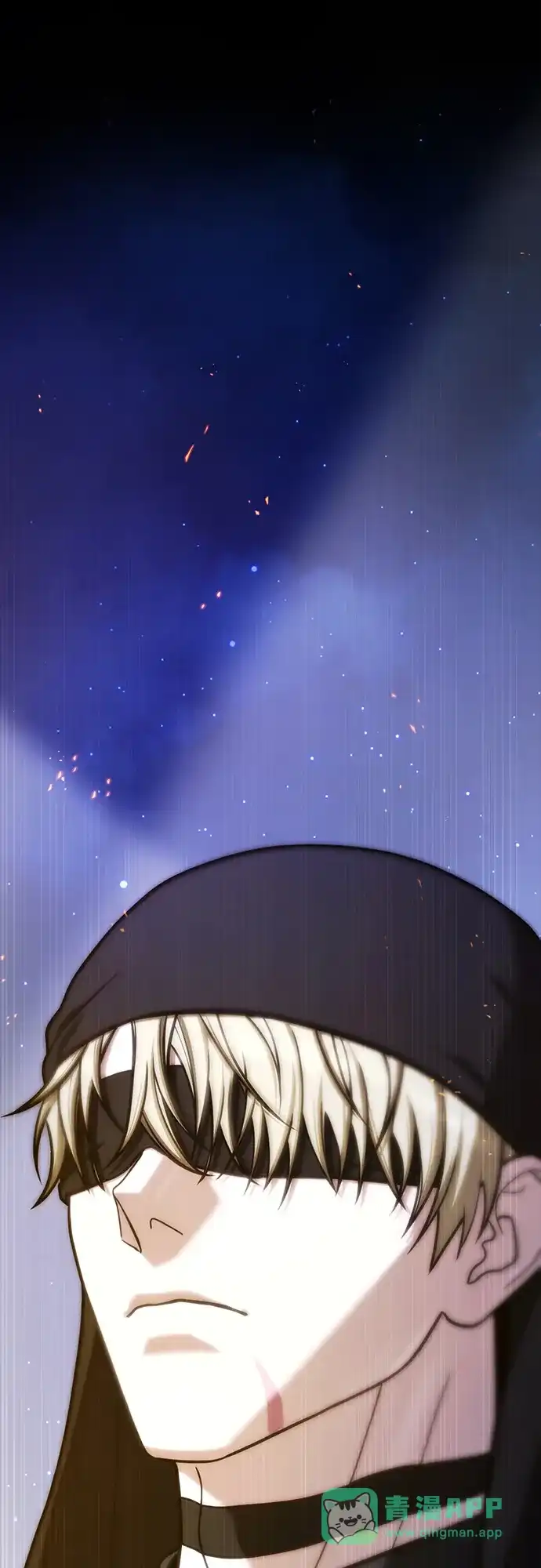 《丧尸老爸》[第18话] D市远征队（6）处决仪式 第41页