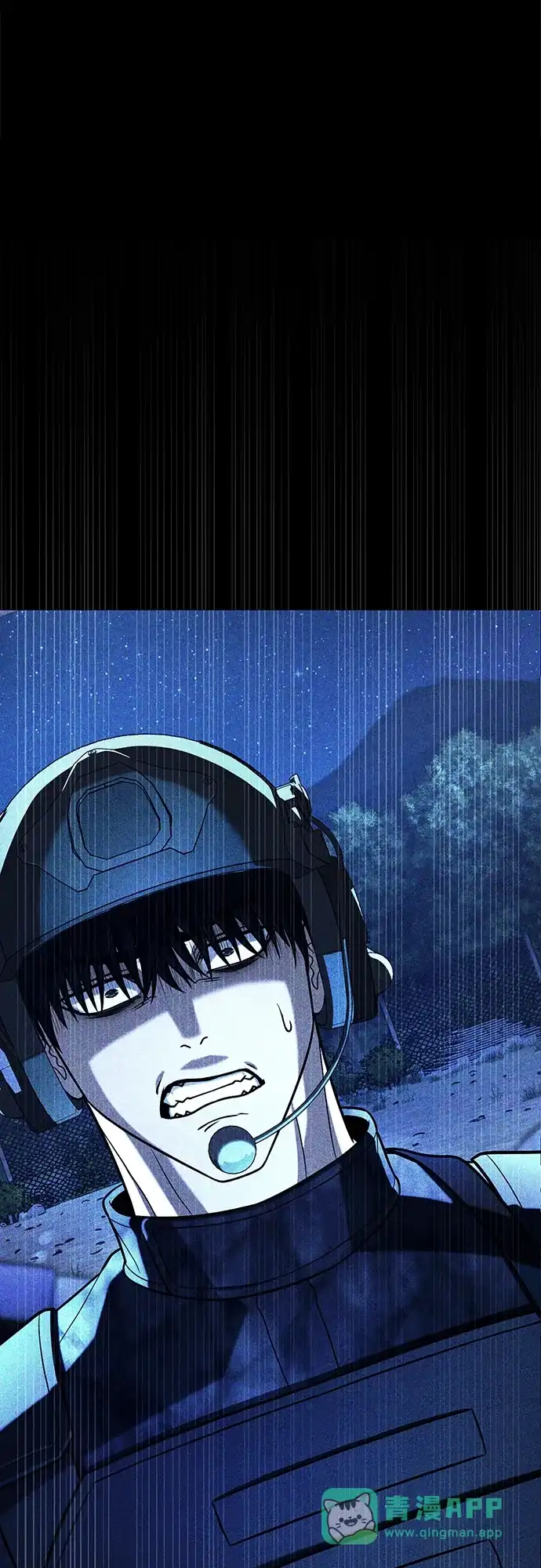 《丧尸老爸》[第19话] D市远征队（7）反击 第66页