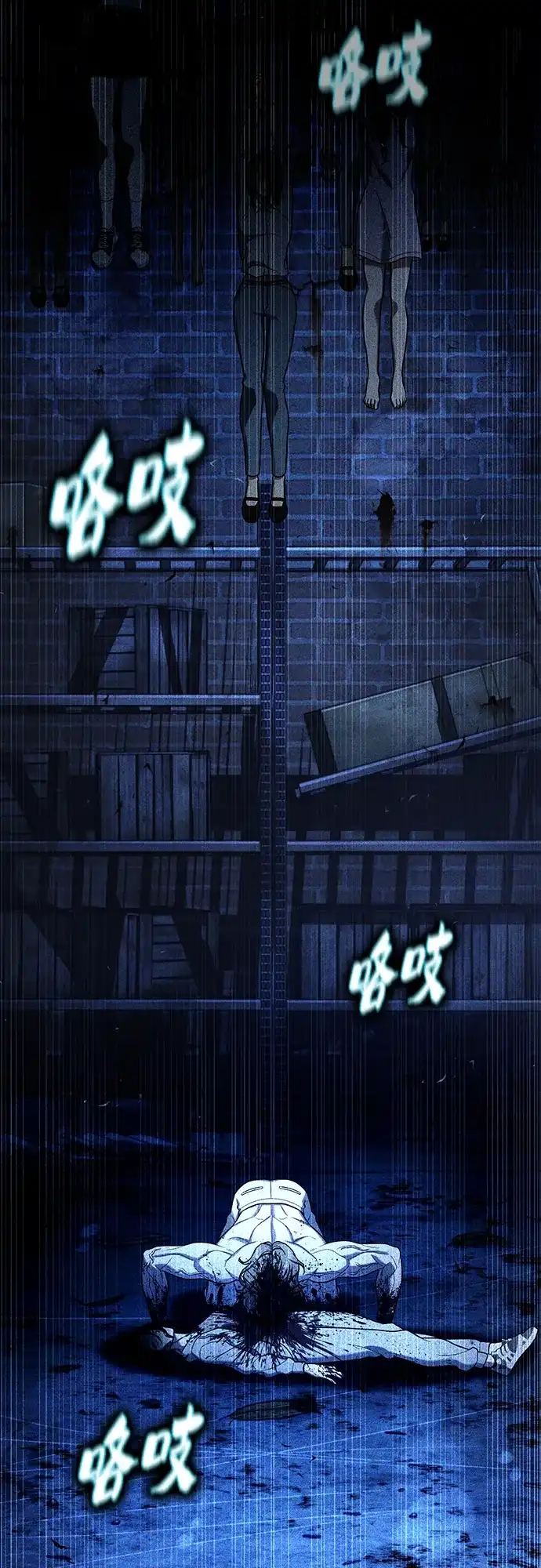 《丧尸老爸》[第19话] D市远征队（7）反击 第69页