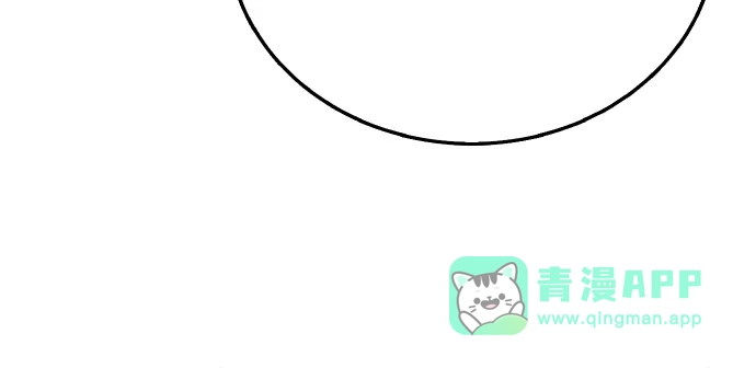 《丧尸老爸》[第3话] 肚子饿了吧？ 第81页