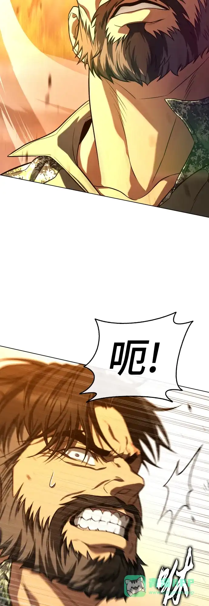 《丧尸老爸》[第6话] 抬起头，爸爸 第36页