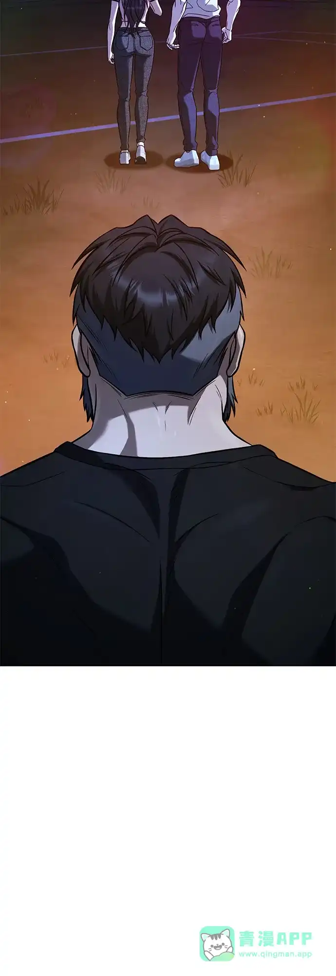 《丧尸老爸》[第9话] 爸爸的资格 第46页