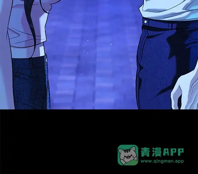 《丧尸老爸》[第9话] 爸爸的资格 第66页