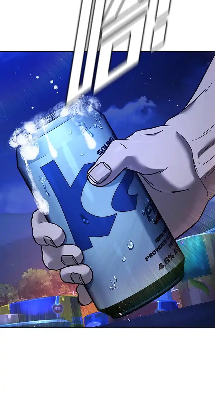 《丧尸老爸》[第9话] 爸爸的资格 第5页