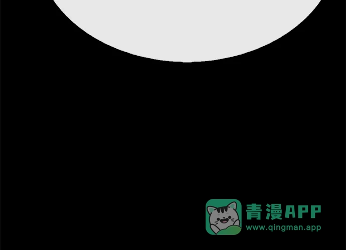 《丧尸老爸》[第9话] 爸爸的资格 第61页