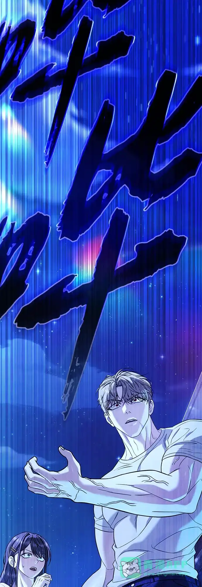 《丧尸老爸》[第9话] 爸爸的资格 第91页