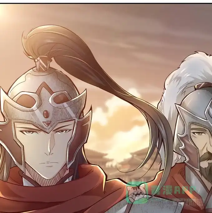 《三国之云起龙骧》帝王的雄心 第16页