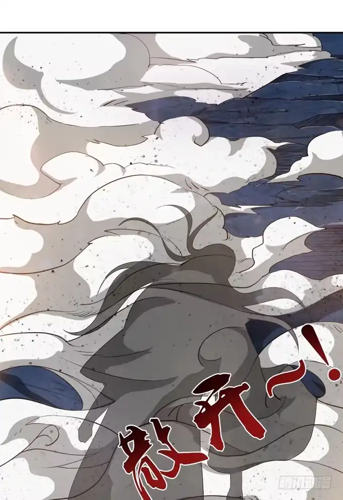 《三国之云起龙骧》帝王的雄心 第144页