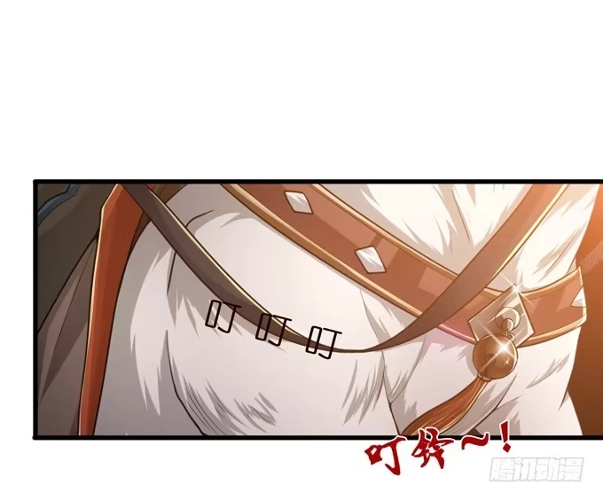 《三国之云起龙骧》帝王的雄心 第159页