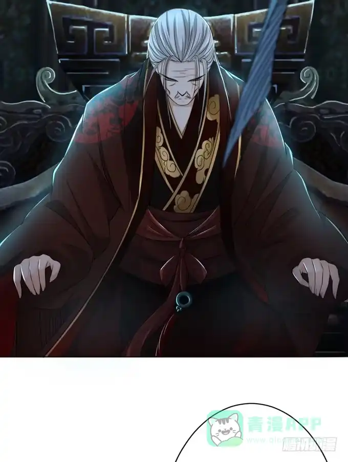 《三国之云起龙骧》帝王的雄心 第101页