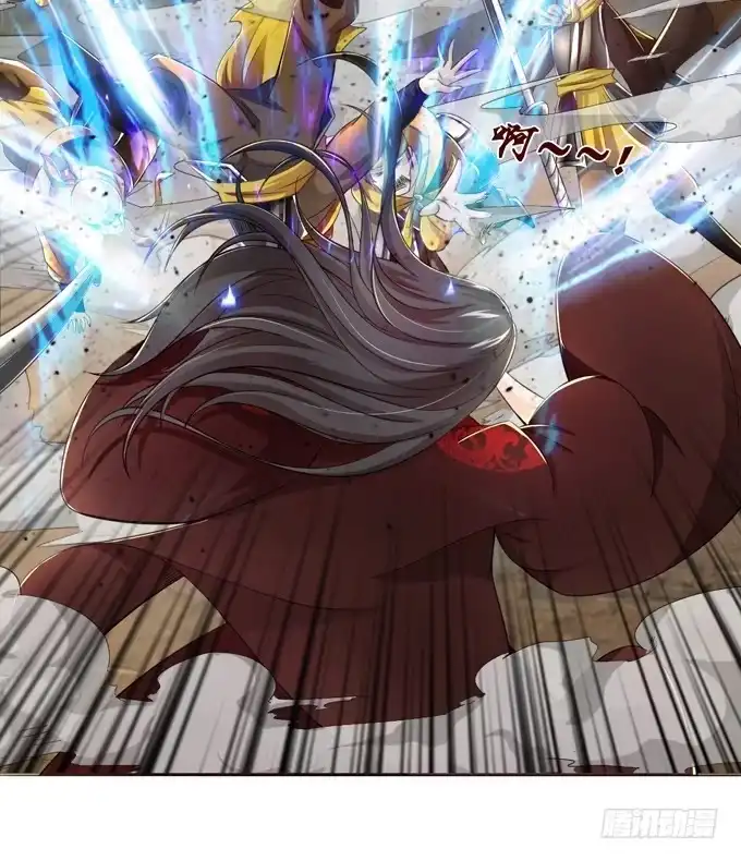 《三国之云起龙骧》帝王的雄心 第157页