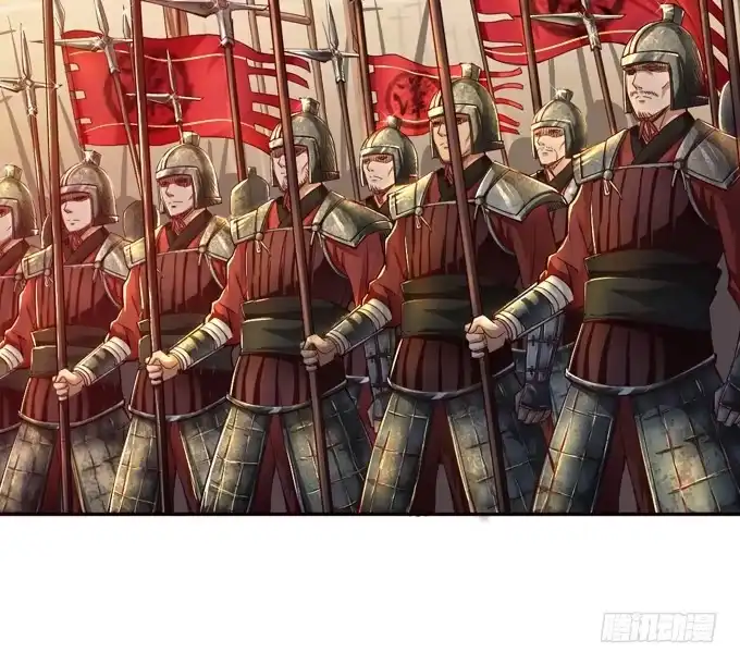 《三国之云起龙骧》帝王的雄心 第10页