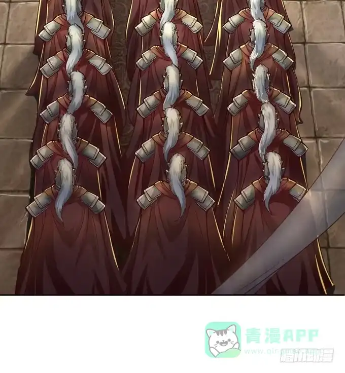 《三国之云起龙骧》帝王的雄心 第21页