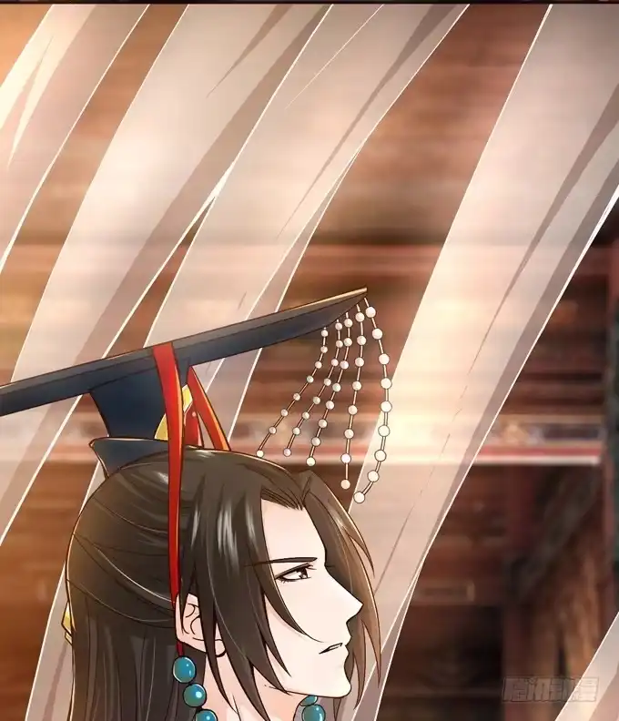 《三国之云起龙骧》帝王的雄心 第27页