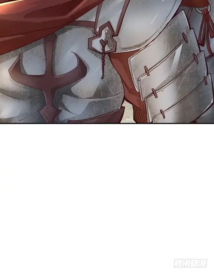 《三国之云起龙骧》帝王的雄心 第17页
