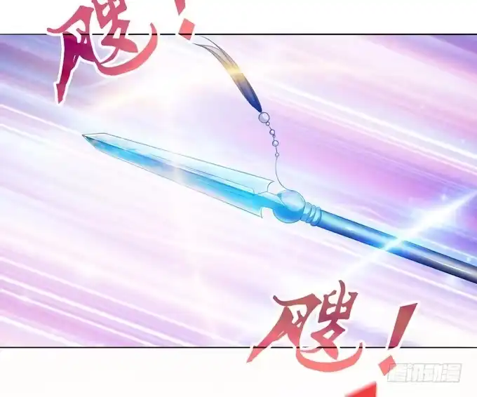 《三国之云起龙骧》帝王的雄心 第155页