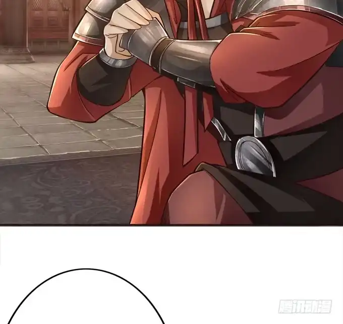 《三国之云起龙骧》帝王的雄心 第35页